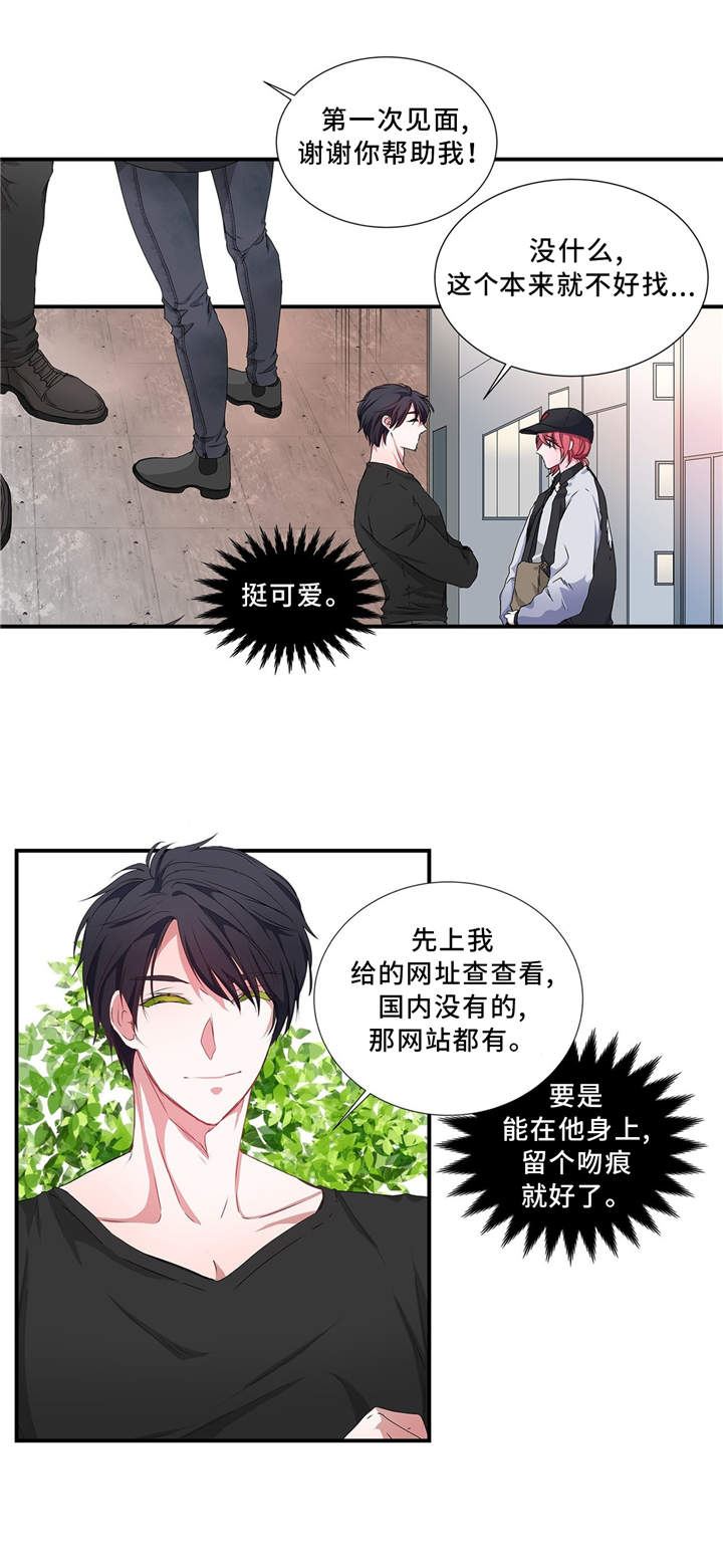第16章：专业0