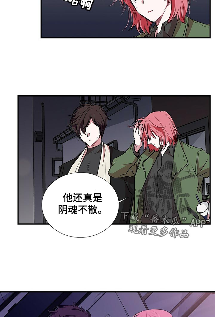 第73章：兄弟1