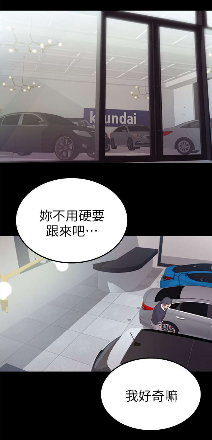 第18话0