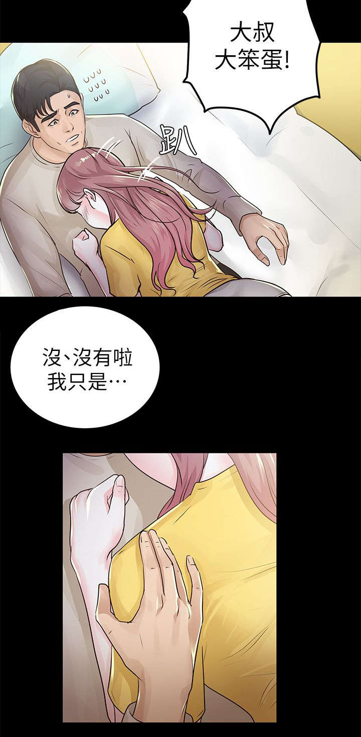 第28话1