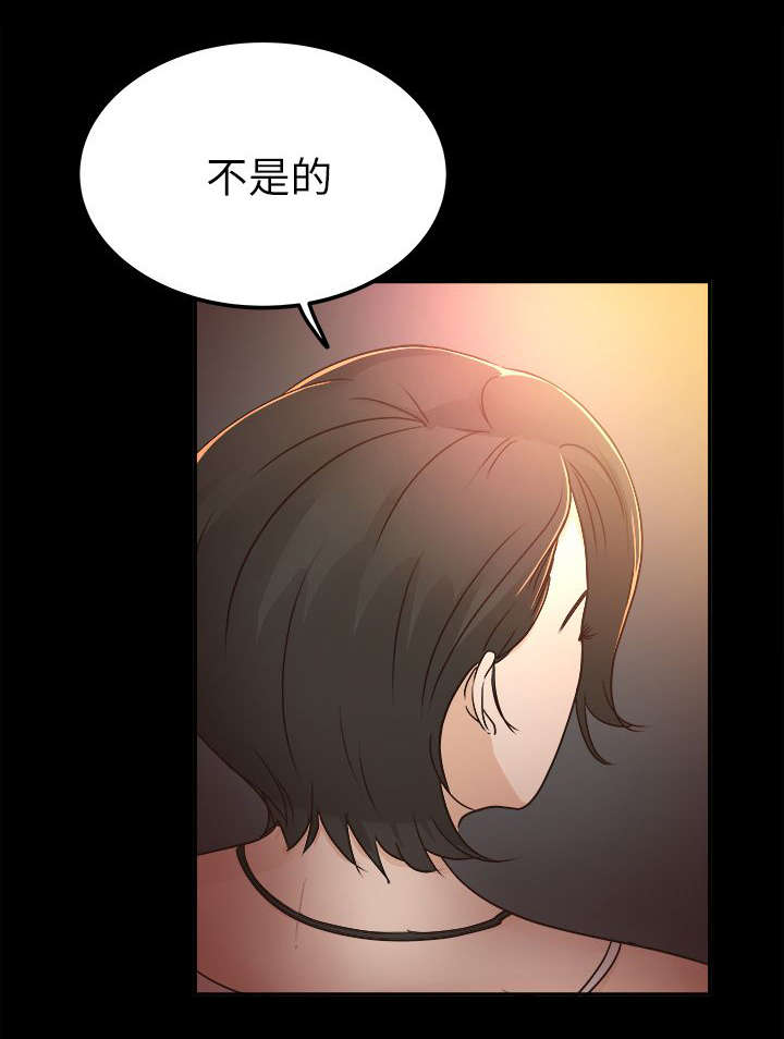 第11话0