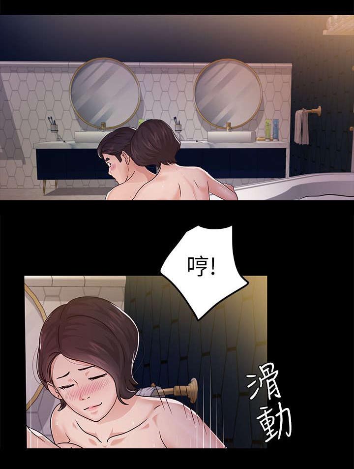 第19话4