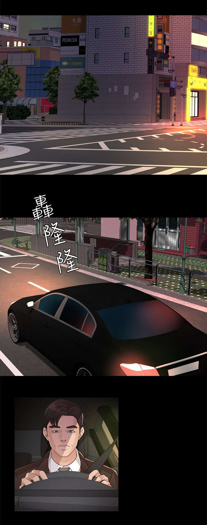 第36话0