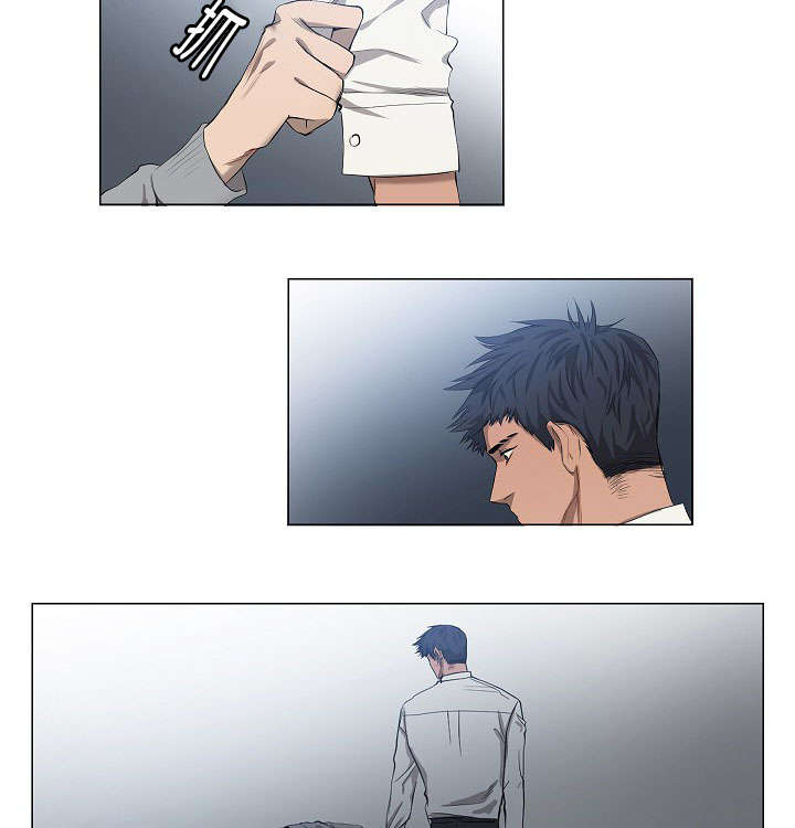间谍家族电视剧漫画,第12话3图