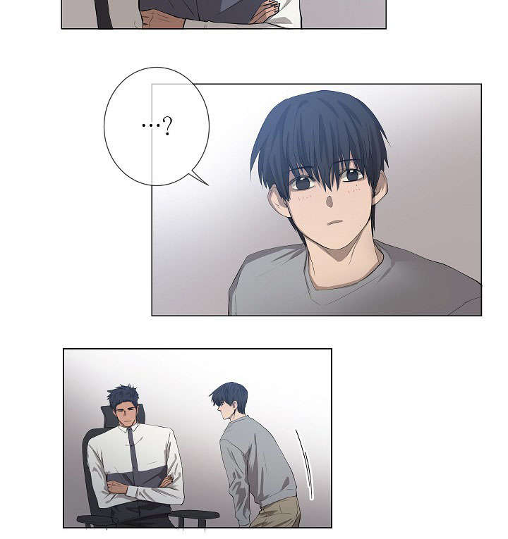 间谍拯救地下党漫画,第13话5图