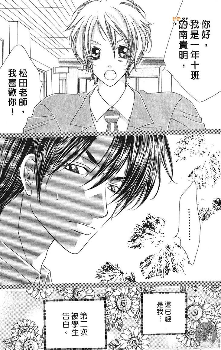 第1卷4