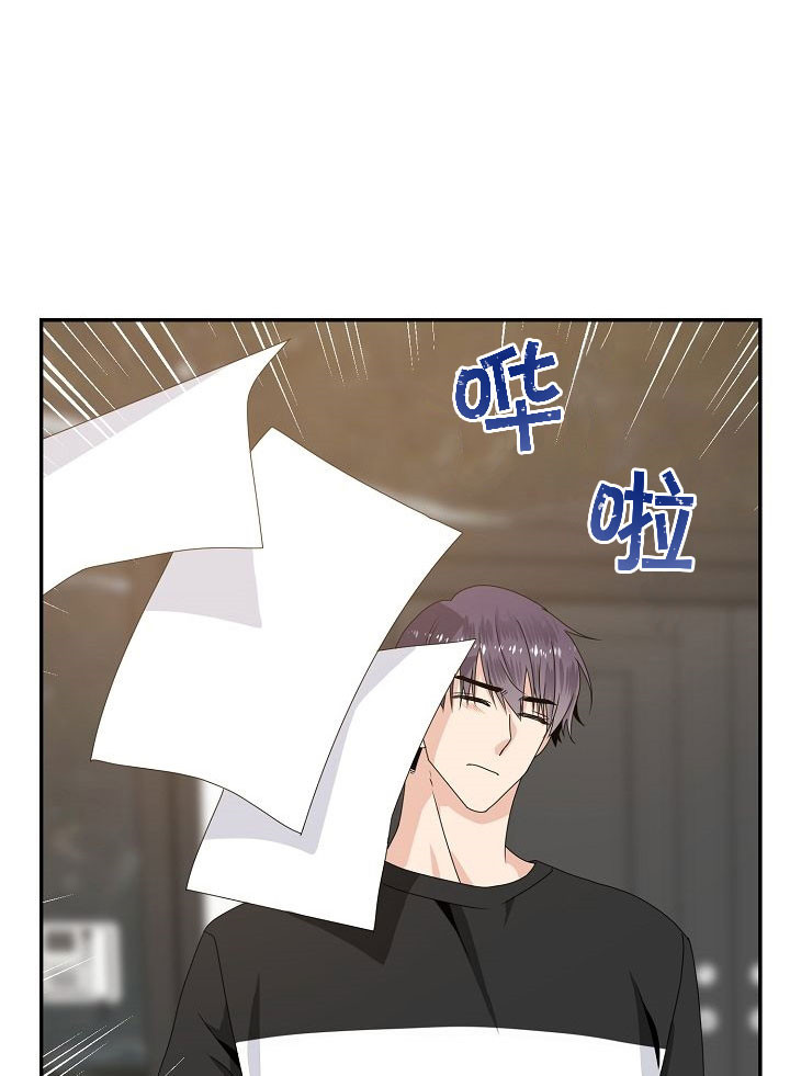 欧米伽3有什么作用漫画,第49话2图