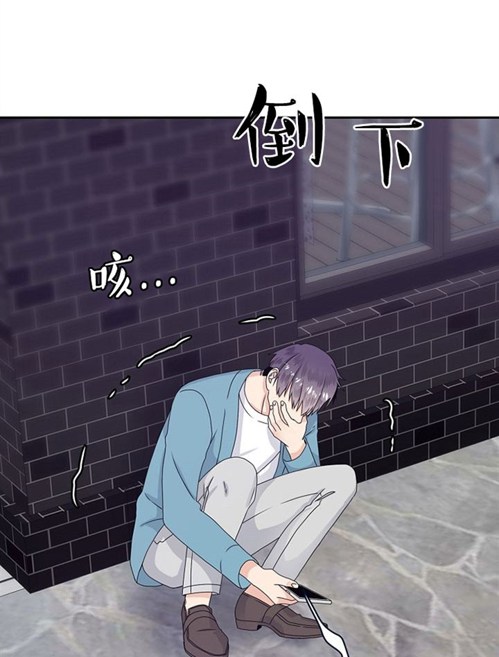 第33话1