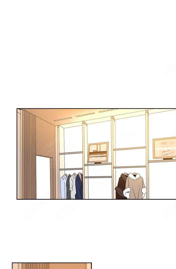 欧米伽3有什么作用漫画,第7话5图