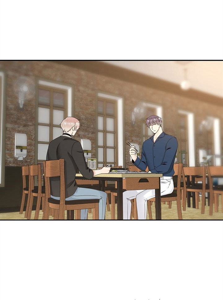 欧米伽的恋爱漫画免费观看11漫画,第35话1图