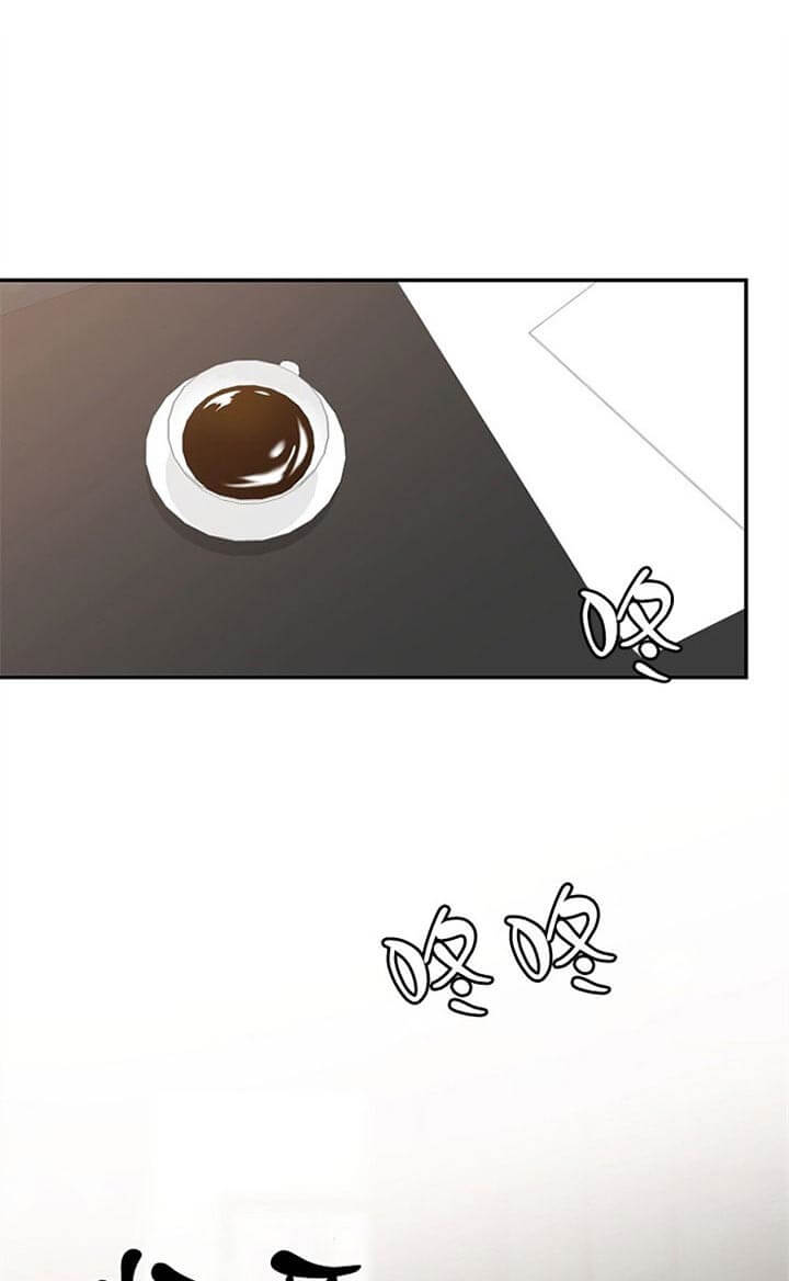 欧米伽在京东是正品吗漫画,第67话1图