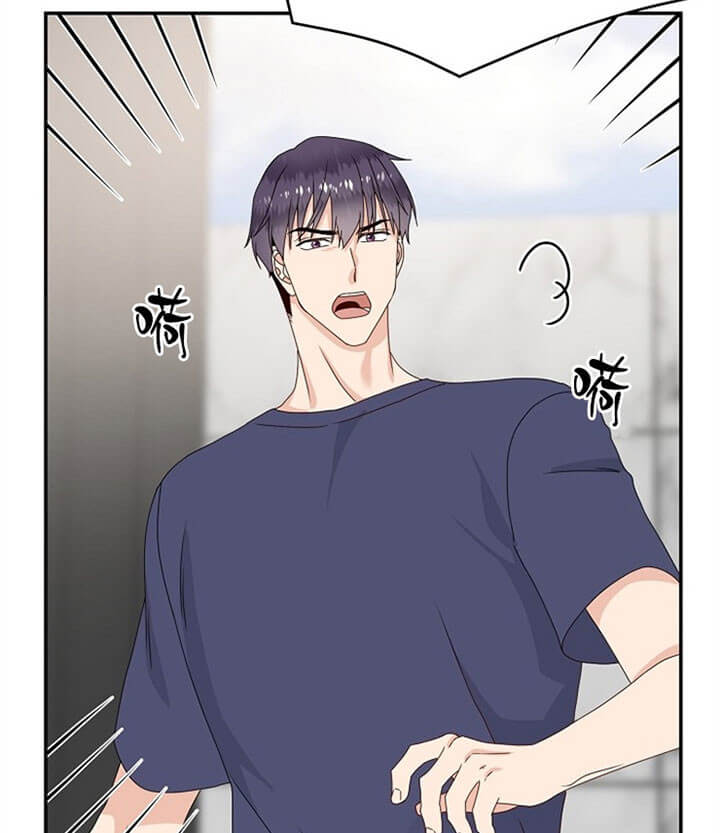 欧米伽在京东是正品吗漫画,第67话4图