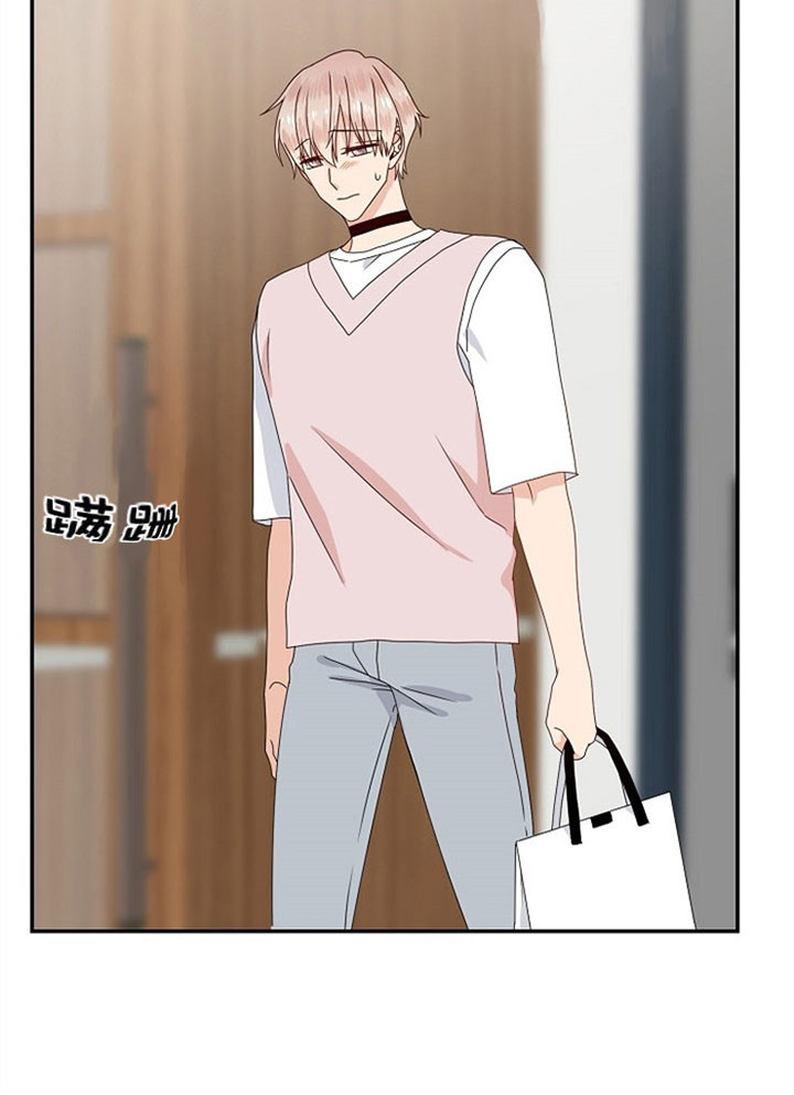 欧米伽在京东是正品吗漫画,第55话4图