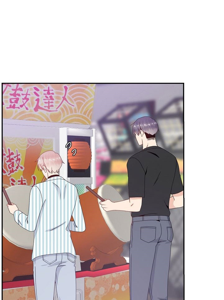 欧米伽3有什么作用漫画,第47话4图