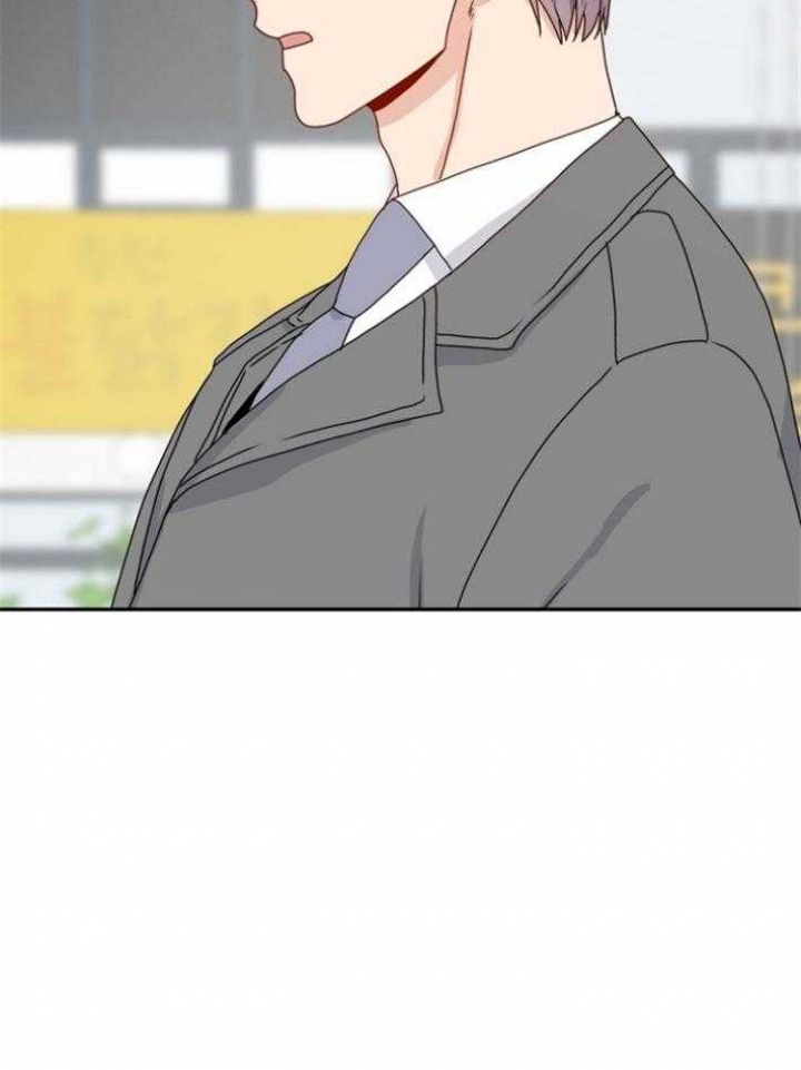 欧米伽3有什么作用漫画,第77话2图