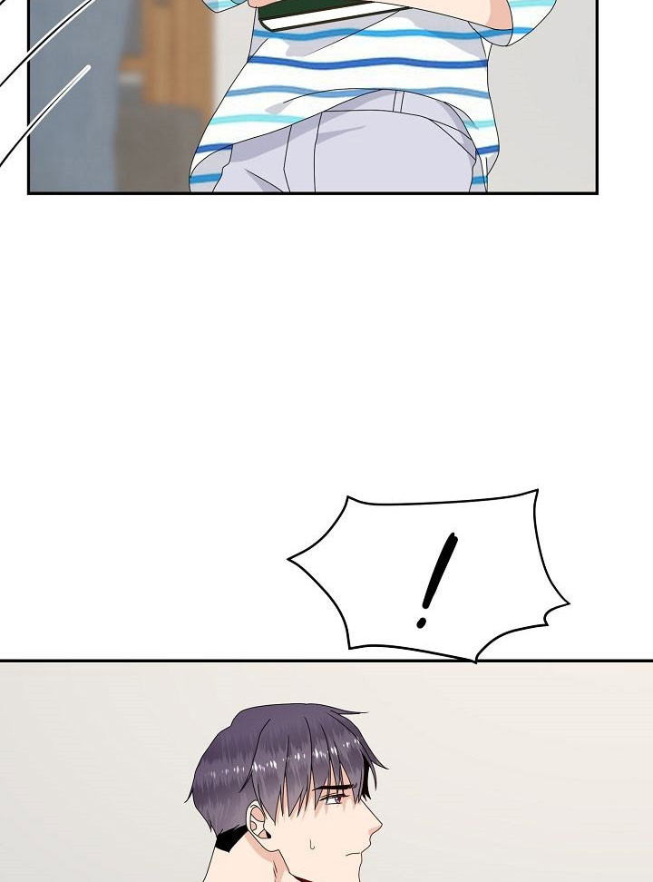 欧米伽3有什么作用漫画,第53话5图