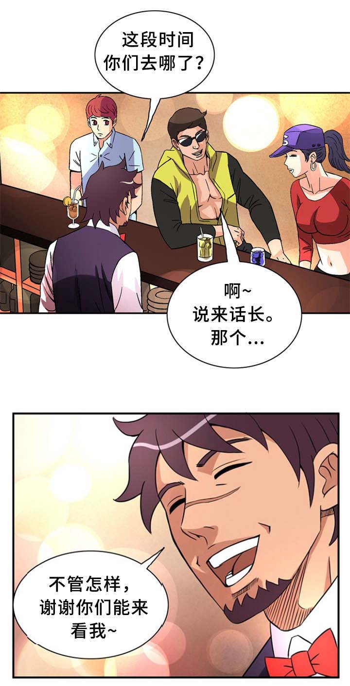 第28话1
