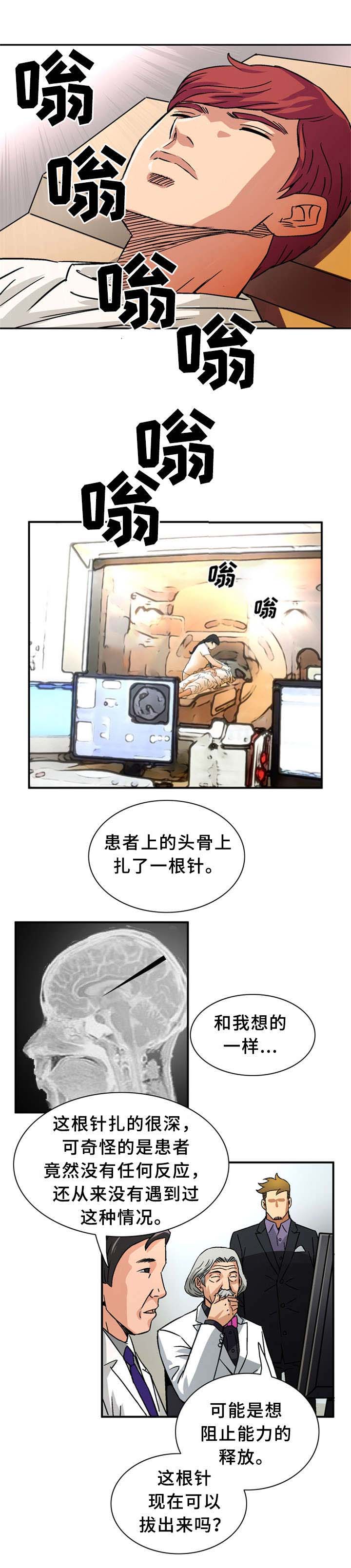 第27话0