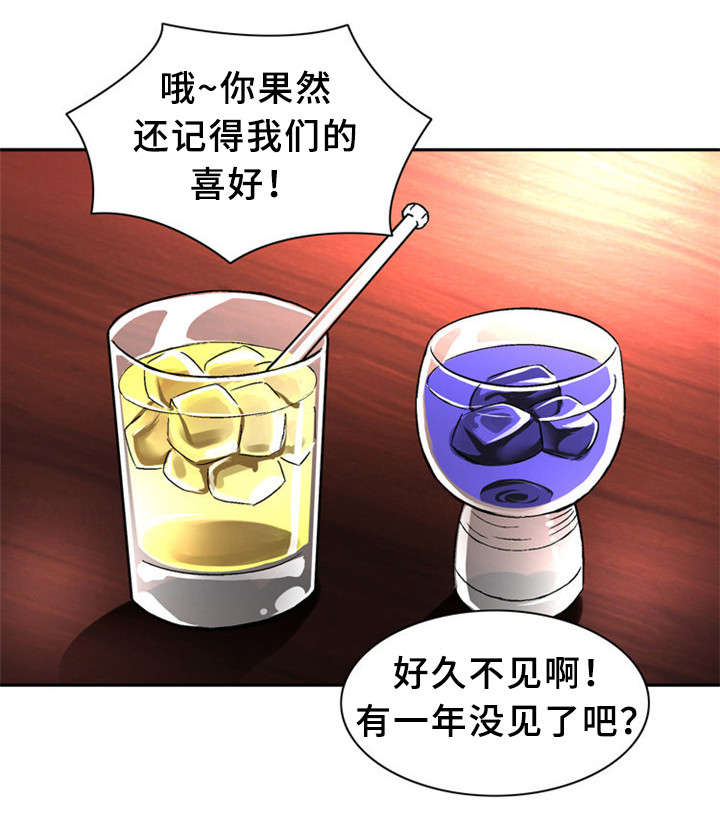 第28话0