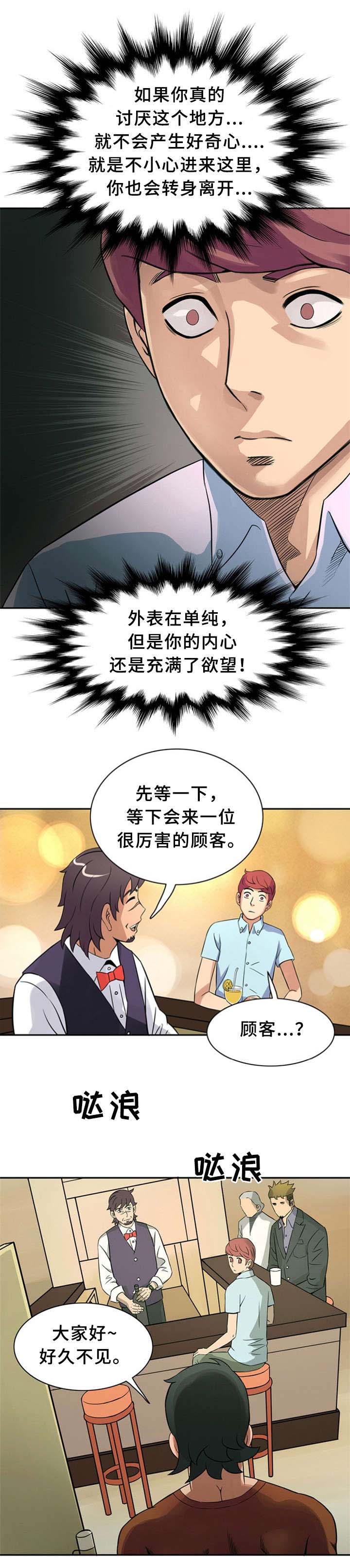 第14话0