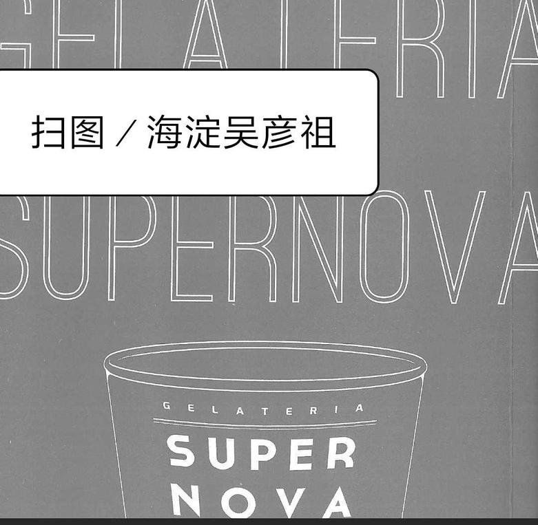第1卷3
