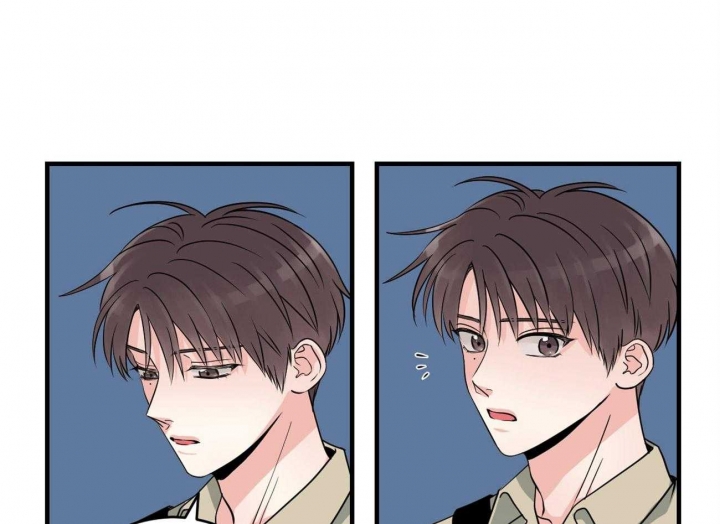 追爱家族免费观看漫画,第83话1图