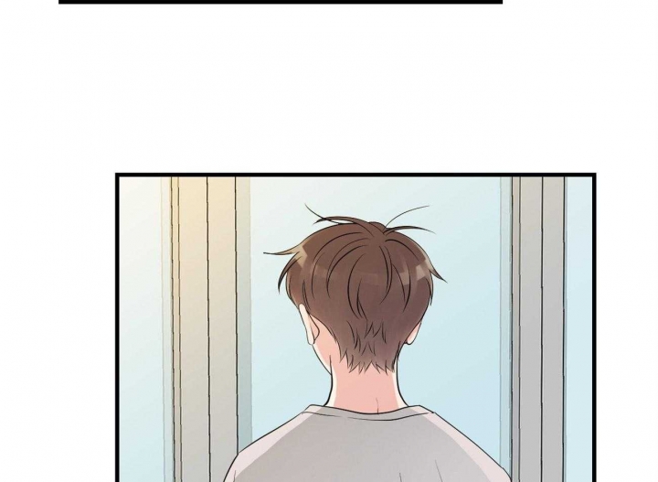 追爱家族免费观看漫画,第90话2图