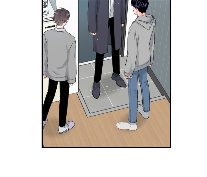 追爱1漫画,第23话4图