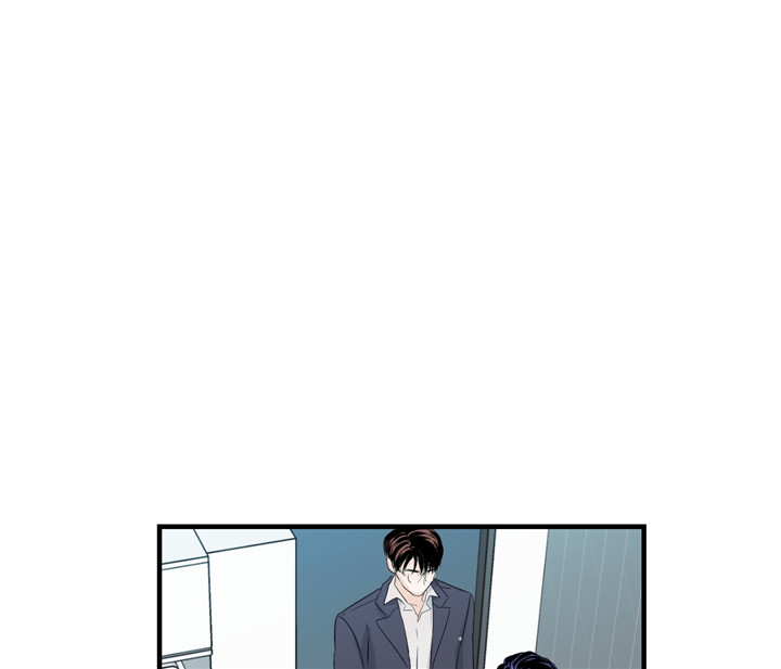 追爱1漫画,第23话3图