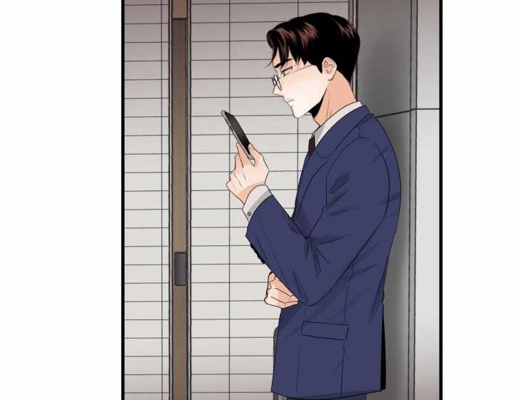 追爱1漫画,第64话2图