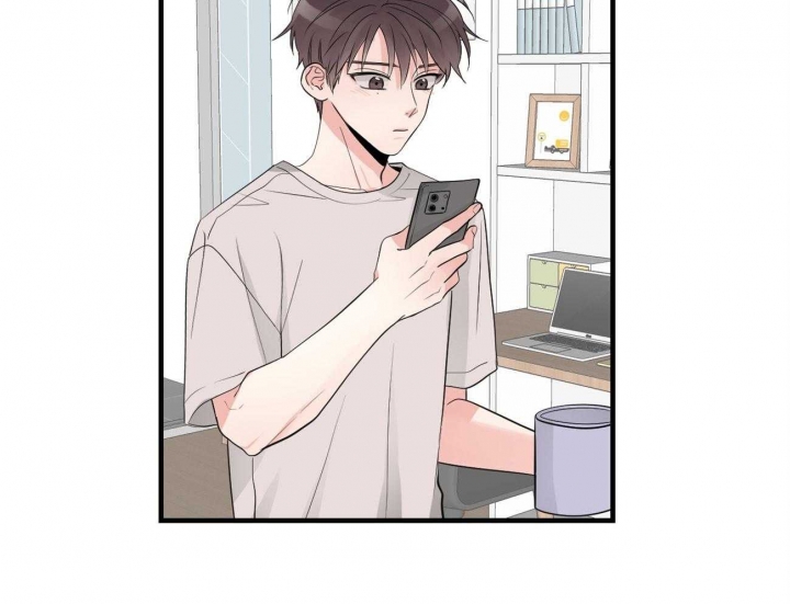 追爱家族免费观看漫画,第88话5图
