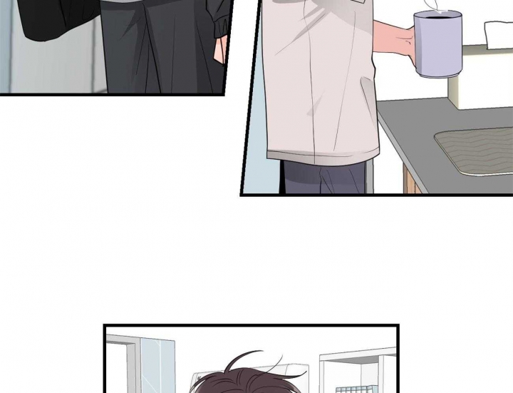 追爱家族免费观看漫画,第88话4图