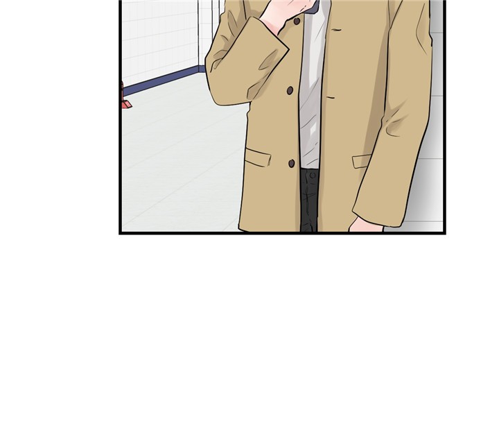 追爱家族免费观看漫画,第28话3图