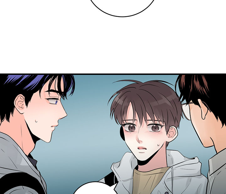追爱演员表漫画,第58话5图