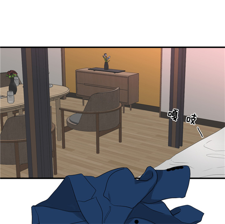 追爱家族免费观看漫画,第38话1图