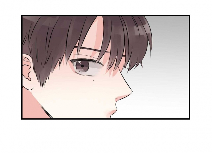 追爱家族免费观看漫画,第68话5图