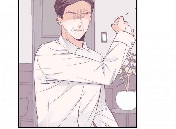 追爱家族免费观看漫画,第87话5图