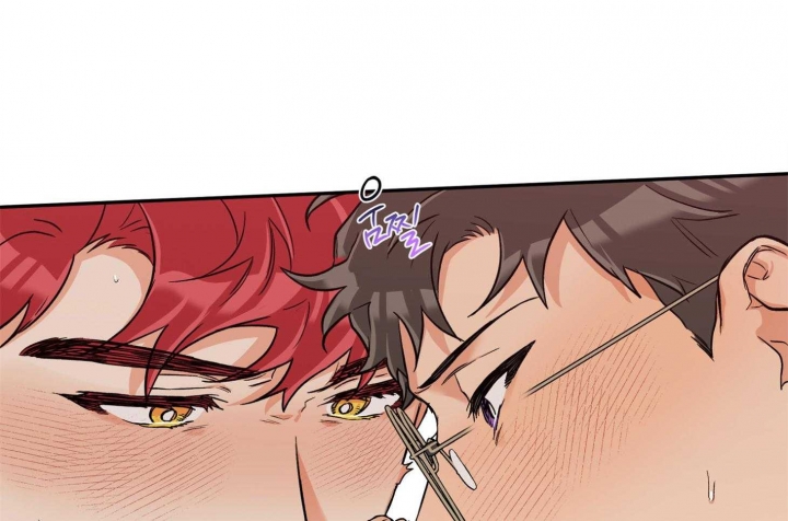 引狼入室李志伟抓奸后续大结局漫画,第84话1图