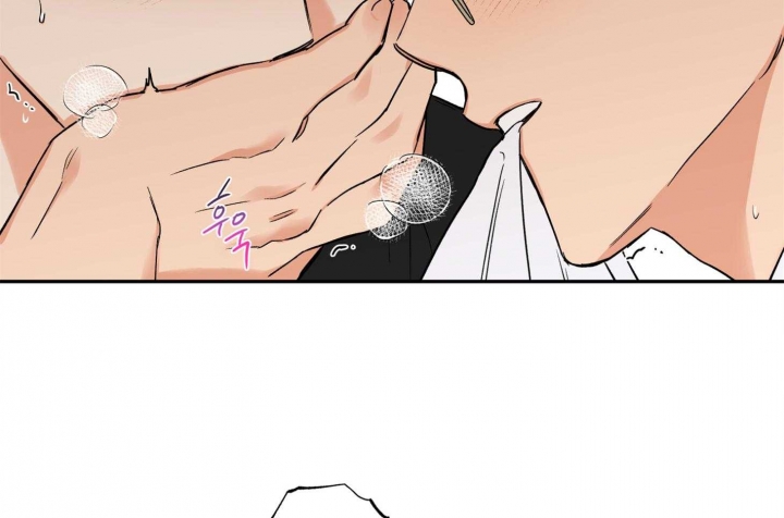引狼入室李志伟抓奸后续大结局漫画,第84话2图