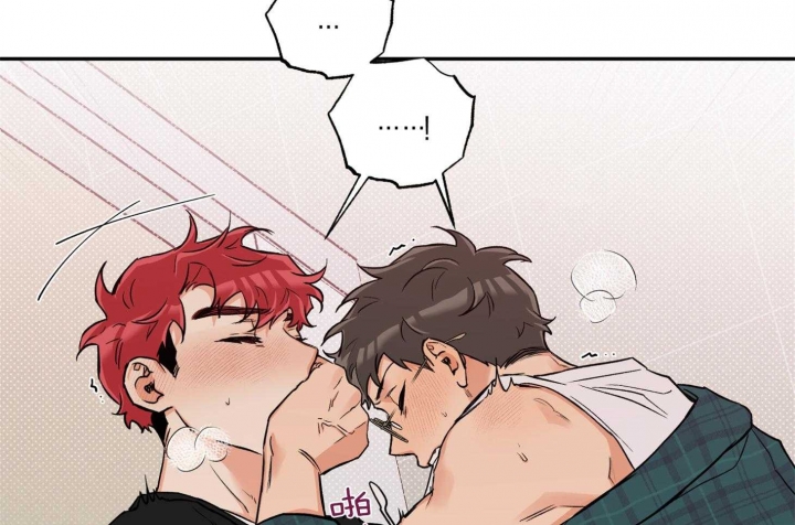 引狼入室李志伟抓奸后续大结局漫画,第84话3图