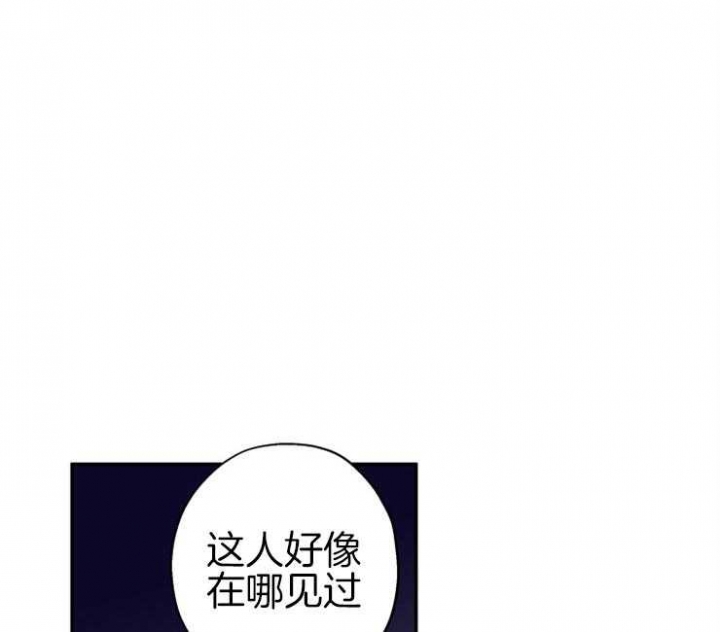 引狼入室李志伟抓奸后续大结局漫画,第66话1图