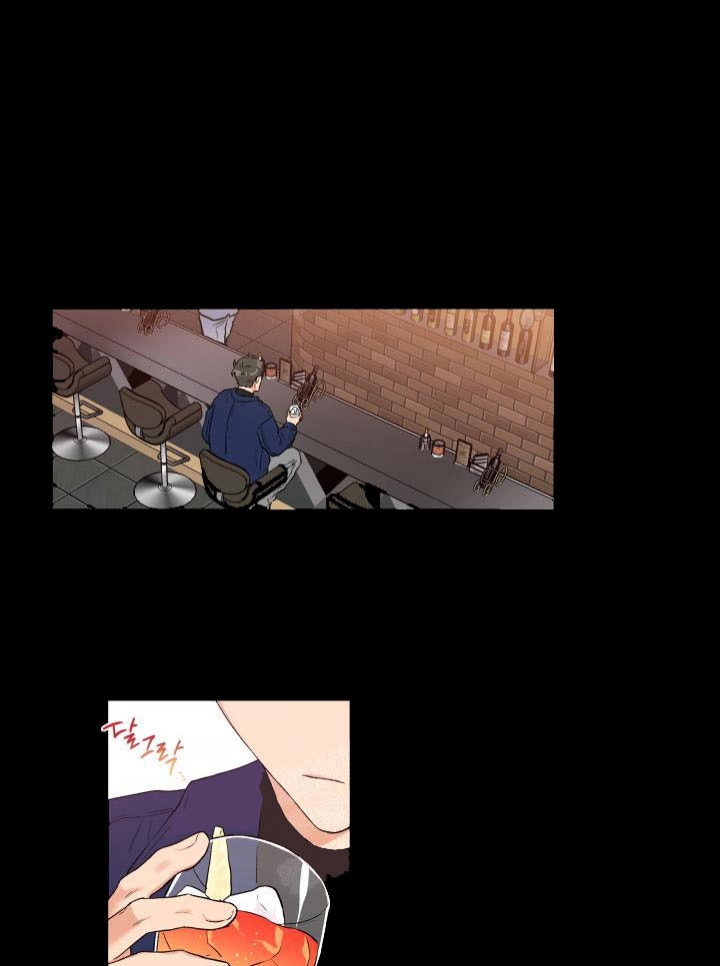引狼入室成语故事图片漫画,第15话1图