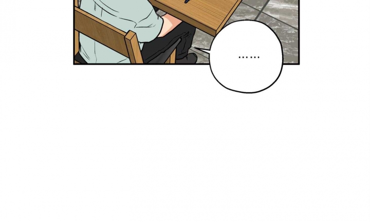 引狼入室牛老汉夺妻小说漫画,第77话3图