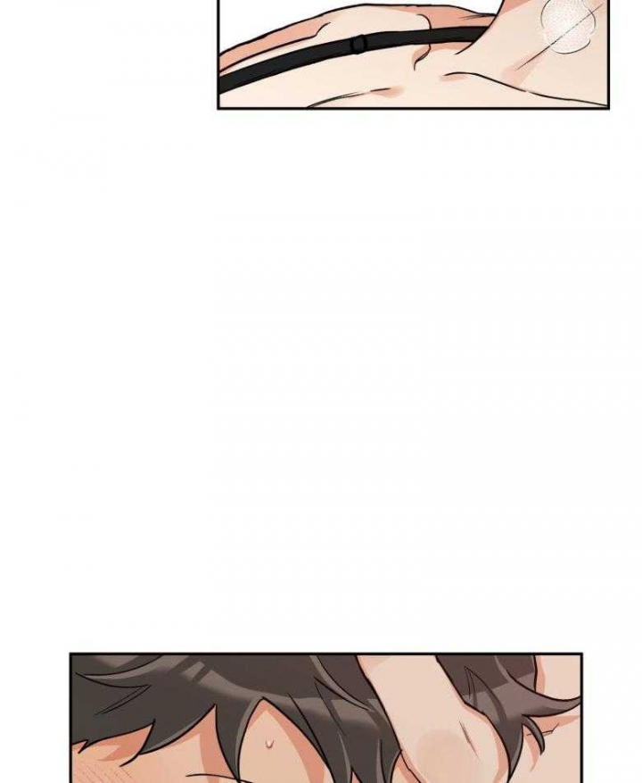 引狼入室牛老汉夺妻小说漫画,第103话3图