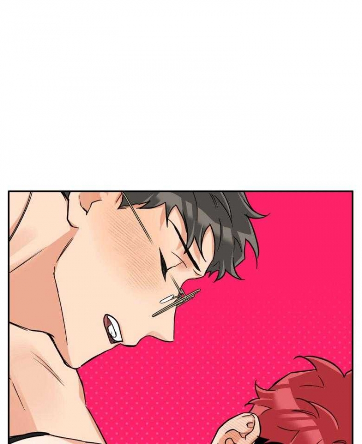 引狼入室解说漫画,第104话5图