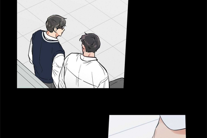 引狼入室上集漫画,第71话3图