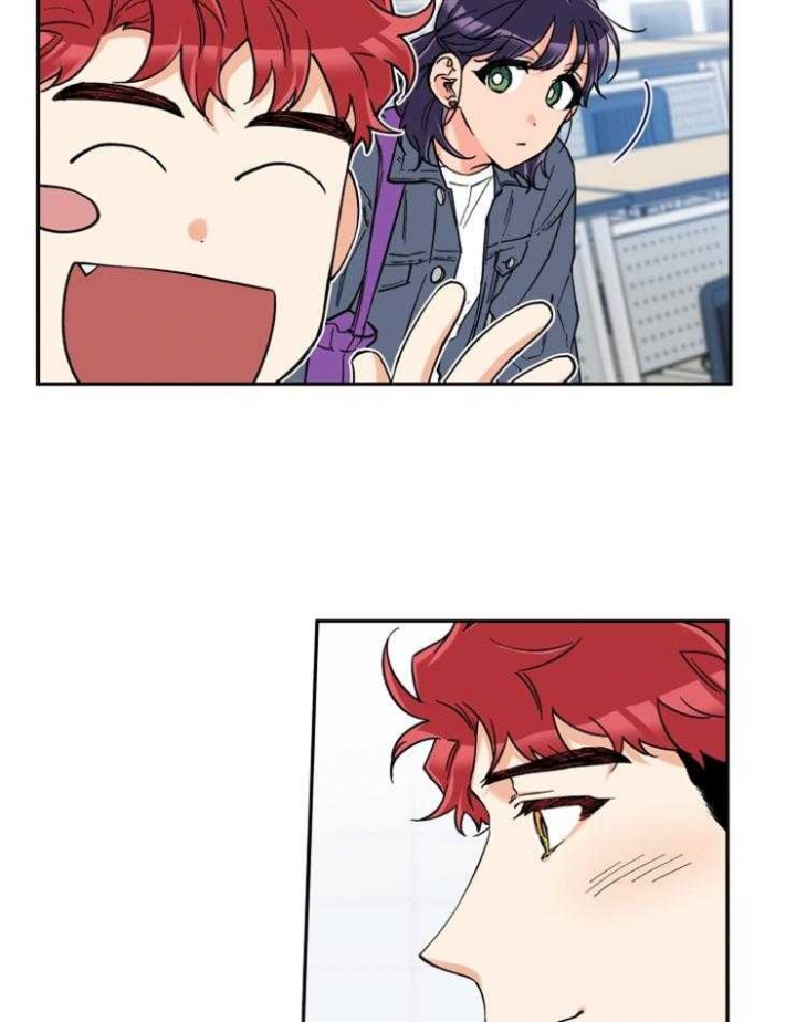 引狼入室小说在线阅读古灵漫画,第24话4图