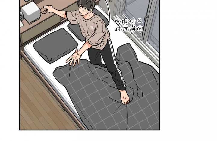 引狼入室智障妻女被性侵案漫画,第78话4图