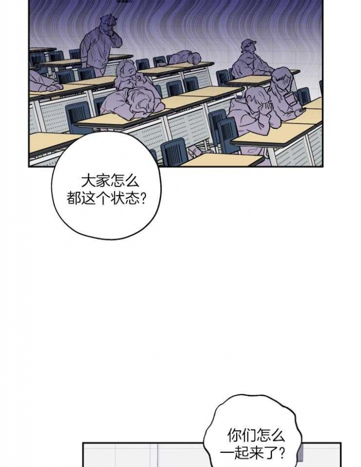 引狼入室李志伟抓奸后续大结局漫画,第45话4图