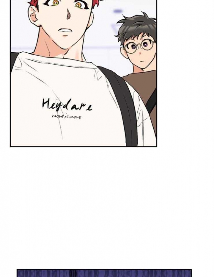 引狼入室李志伟抓奸后续大结局漫画,第45话3图